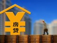 深圳25小额信用贷款-深圳25空放贷款-深圳25民间借贷