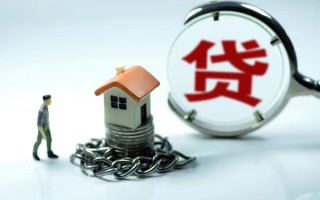 深圳25小额贷款公司-深圳25民间短期水钱借款-深圳25民间短借