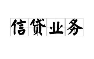 深圳25无抵押贷款-深圳25私借-深圳25私人身份证贷款