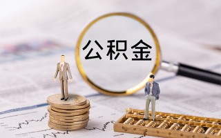 深圳25快速借私借-深圳25短借私人-深圳25短借私人