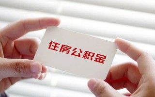 深圳25借钱短借-深圳25民间短借-深圳25个人身份证贷款