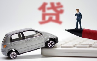 深圳25小额贷款-深圳25身份证抵押贷款-深圳25个人贷款都有哪些平台