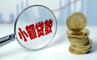 深圳25短借-深圳25私人借贷平台-深圳25私借空放不考察