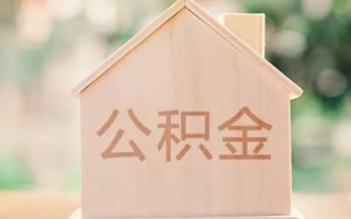 深圳25私借空放先息后本-深圳25小额空放-深圳25空借放款