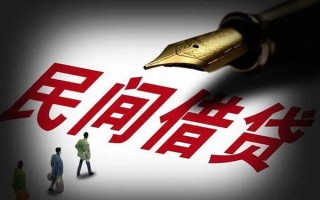 深圳25民间借贷无视黑白-深圳25贷款包过当天放款-深圳25个人上门借贷