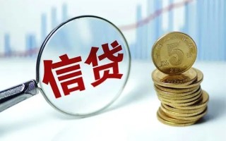 深圳25抵押贷款-深圳25哪里可以借私借-深圳25民间借贷无抵押