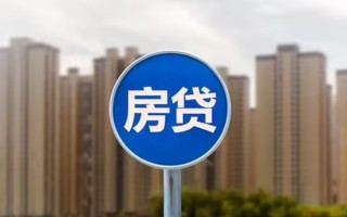 深圳25个人贷款-深圳25个人借贷不查征信-深圳25私人借贷平台