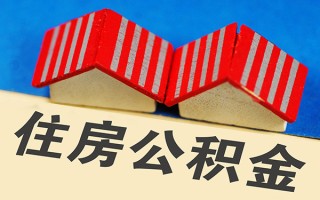 深圳25信用贷款哪家好-深圳25个人上门借贷-深圳25借钱