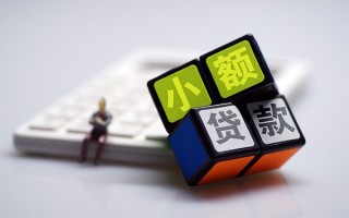 深圳25民间借贷私人放款-深圳25个人借贷电话号码-深圳25小额私人借贷