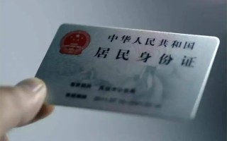 深圳25私借空放免费上门-深圳25私人借钱电话-深圳25民间借贷网