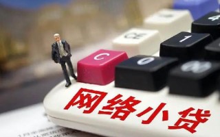 深圳25小额贷款空放-深圳25民间借贷无抵押-深圳25私人小额贷款