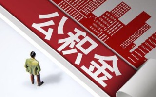 深圳25个人信用贷款-深圳25个人空放-深圳25空放私人借钱