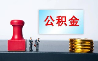 深圳25私人装修贷款-深圳25私人借贷电话号码-深圳25民间借贷