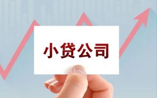 深圳25抵押身份证贷款-深圳25个人24小时借钱-深圳25民间借贷