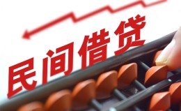 深圳25借钱当天放款-深圳25个人正规借贷-深圳25大额短借