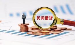 深圳25信用贷款哪家好-深圳25哪里有民间借贷-深圳25空放