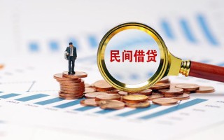 深圳25信用贷款哪家好-深圳25哪里有民间借贷-深圳25空放