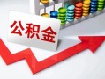 深圳25空借空放-深圳25贷款公司电话号码-深圳25民间借贷