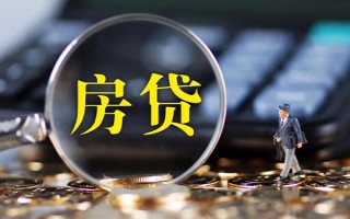 深圳25私借空放直接上门-深圳25小额贷款当天放款-深圳25私借上门放款