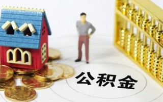 深圳25信用贷款-深圳25私人贷款小额贷款-深圳25小额贷款公司