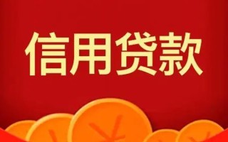 深圳25空借空放-深圳25私借空放当场拿钱-深圳25个人工程贷款