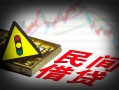 深圳25私人上门借贷-深圳25私借空放短借-深圳25生意贷