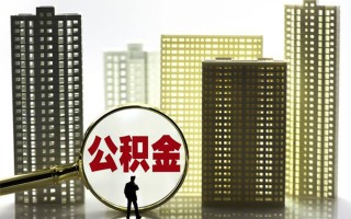 深圳25身份证借私借-深圳25身份证应急贷款-深圳25私人借贷放款