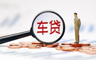 深圳25生意贷-深圳25空放-深圳25个人工程贷款