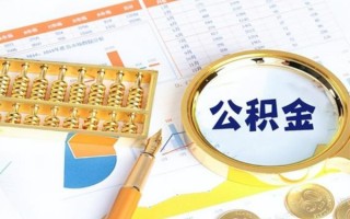 深圳25私借空放短借-深圳25本地私借-深圳25贷款私人借贷