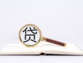 深圳25小额短借-深圳25民间借贷无抵押-深圳25抵押贷款