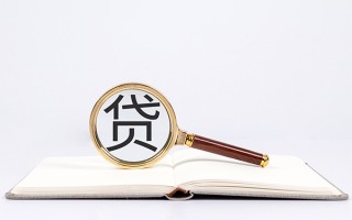 深圳25小额短借-深圳25民间借贷无抵押-深圳25抵押贷款