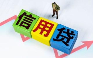 深圳25身份证线下贷款-深圳25私借-深圳25私借户不考察