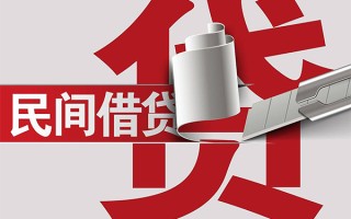 深圳25抵押短借-深圳25民间个人借贷-深圳25贷款公司电话号码