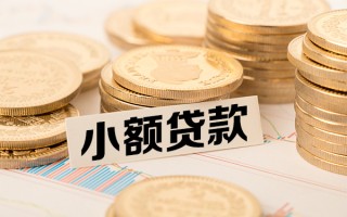深圳25短拆短借-深圳25无抵押私借空放-深圳25无抵押私借空放