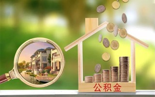 深圳25贷款私人贷款-深圳25私人身份证借私借-深圳25个人身份证贷款