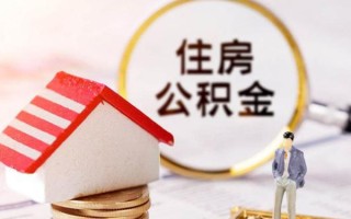 深圳25信用贷款网-深圳25小额信用贷款-深圳25贷款银行