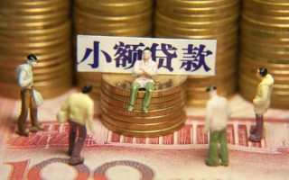 深圳25身份证线下贷款-深圳25私借空放免费上门-深圳25信用贷款哪家好