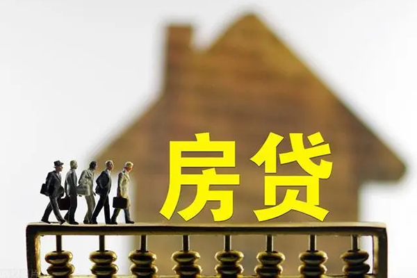 深圳25无抵押信用贷款-深圳25贷款个人贷款-深圳25借款当天放款水钱-第1张图片-成都私人借钱服务中心