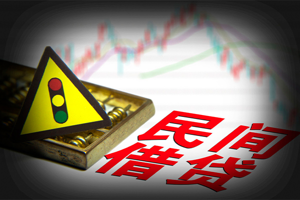 深圳25私人上门借贷-深圳25私借空放短借-深圳25生意贷-第1张图片-成都私人借钱服务中心