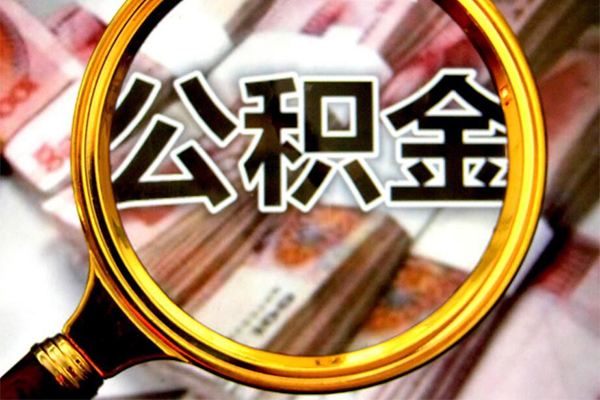 深圳25身份证小额贷款-深圳25民间借贷无视黑白-深圳25空放贷款-第1张图片-成都私人借钱服务中心