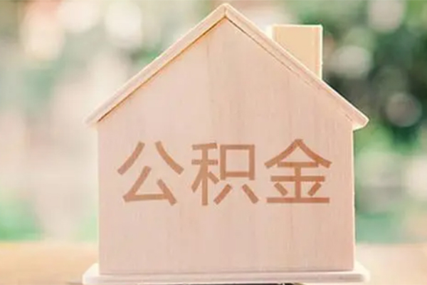深圳25私借空放先息后本-深圳25小额空放-深圳25空借放款-第1张图片-成都私人借钱服务中心
