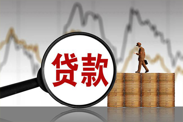 深圳25民间短期私借借款-深圳25无抵押私借空放-深圳25短借-第1张图片-成都私人借钱服务中心