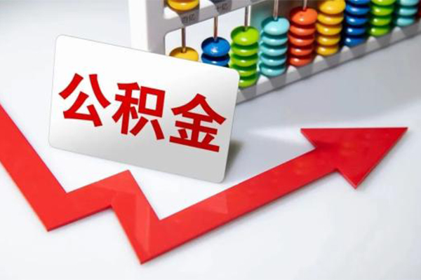 深圳25空借空放-深圳25贷款公司电话号码-深圳25民间借贷-第1张图片-成都私人借钱服务中心