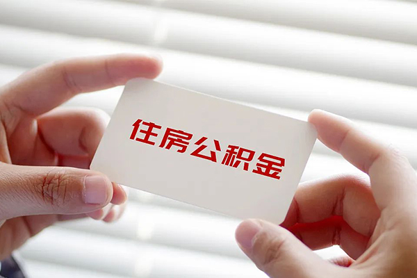 深圳25个人放贷-深圳25民间借贷无视黑白-深圳25民间借贷当天下款-第1张图片-成都私人借钱服务中心