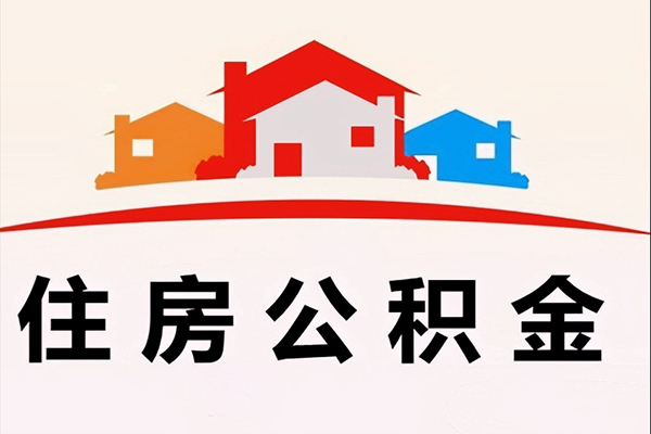 深圳25小额信用贷款-深圳25空放贷款-深圳25短借空放-第1张图片-成都私人借钱服务中心