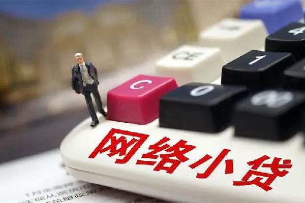 深圳25小额贷款空放-深圳25民间借贷无抵押-深圳25私人小额贷款-第1张图片-成都私人借钱服务中心