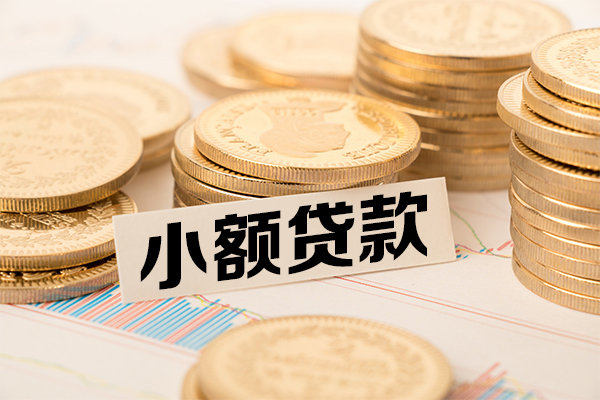 深圳25短拆短借-深圳25无抵押私借空放-深圳25无抵押私借空放-第1张图片-成都私人借钱服务中心