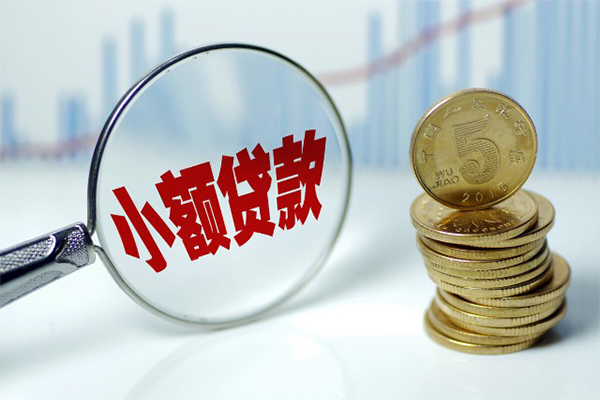 深圳25短借-深圳25私人借贷平台-深圳25私借空放不考察-第1张图片-成都私人借钱服务中心