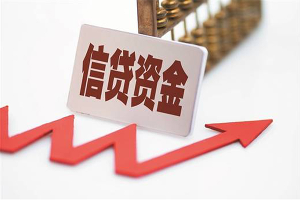 深圳25个人工程贷款-深圳25小额贷款当天放款-深圳25个人贷款-第1张图片-成都私人借钱服务中心