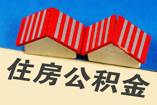 深圳25信用贷款哪家好-深圳25个人上门借贷-深圳25借钱-第1张图片-成都私人借钱服务中心